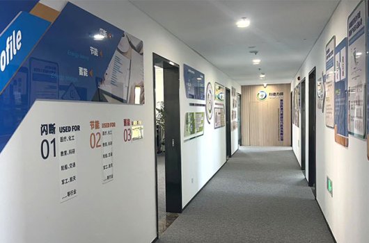 热烈庆祝青岛科德力邦新电力科技有限公司网站成立
