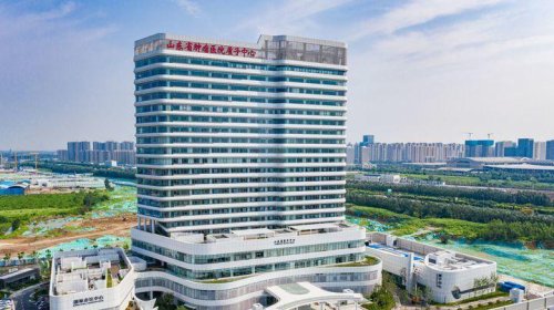 质子医院