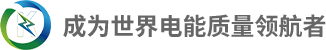青岛科德力邦新电力科技有限公司 logo